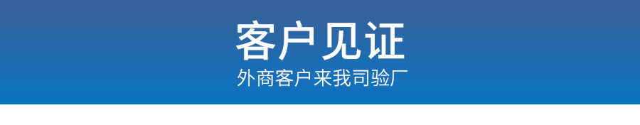 PC-ABC详情-2_06