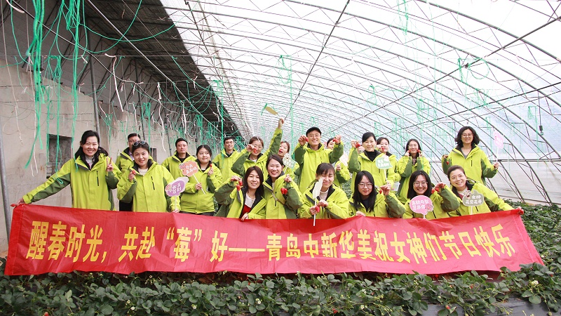 醒春时光，共赴“莓”好|耀世娱乐女神节活动圆满举行